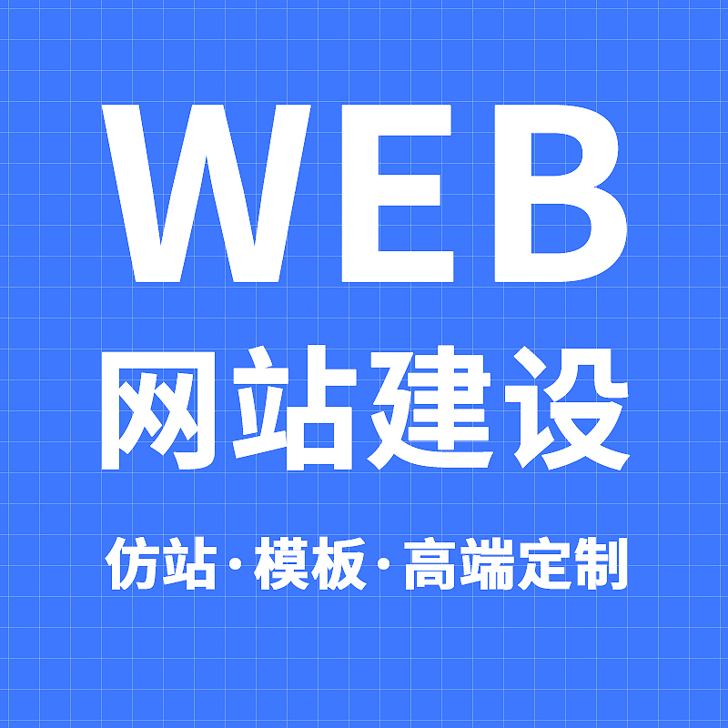 宣传图：短视频运营与拍摄服务示意